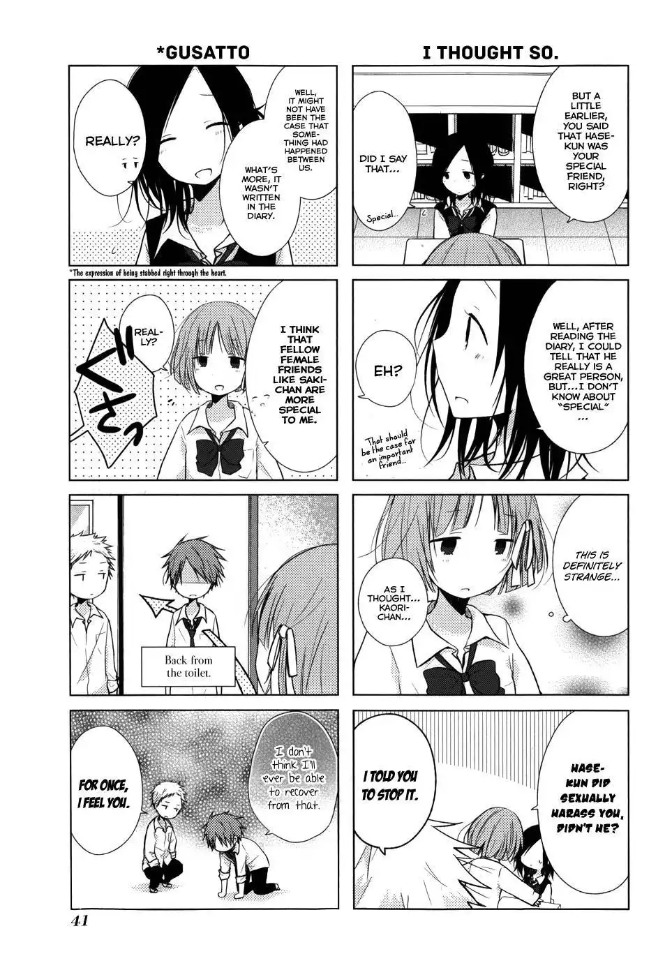 Isshuukan Friends. Chapter 17 7